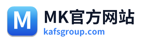 MK官方网站